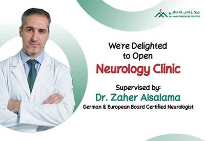 Neurology Clinic