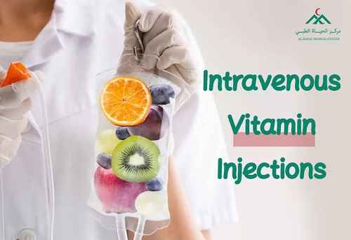 Intravenous vitamin injections service is available at Al-Hayat Medical Center in Qatar